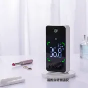 連盛 非接觸式RT800遠距離紅外線測溫儀 掛壁式自動語音播報高溫報警
