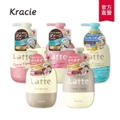 【Kracie葵緹亞】ma&me Latte親子洗髮乳/潤髮乳490mL