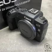 『澄橘』Canon EOS RP Body 機身 公司貨 快門30XX 黑《二手相機 歡迎折抵》A87563