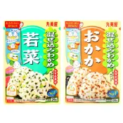 丸美屋 拌飯料系列 (29g)