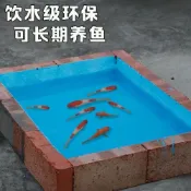 鴻運通商行 JS防水涂料防水衛生間裂縫屋頂廚房漏水透明材料樓頂防漏游泳池