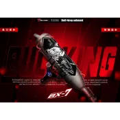 【高雄今川車業】牛王排氣管 牛王BX7 合法認證 需付款定金 無蝦皮宅配