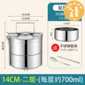 誠信達百貨 多規格 密封防溢防漏 悶燒鍋保溫飯盒 不鏽鋼大容量多層保溫飯盒手提便當盒學生加熱餐盒提籃飯桶提鍋