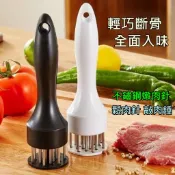 東利生活百貨 家用 斷筋嫩肉針 豬扒 雞排 雞翅 豬皮插 鬆肉針 敲肉錘 不鏽鋼 牛排扎孔器 廚房用具