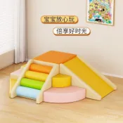 【感統訓練】兒童寶寶攀爬架 嬰兒彩虹樓梯 室內軟包溜滑梯 家庭早教中心 階梯 軟體攀爬