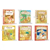 現貨【球球館】咪咪的布偶 老鼠奇奇的星之湖野餐趣 驚喜 飛鼠郵差 和給米米的禮物 和迷路的馴鹿 大排長龍 福澤由美子
