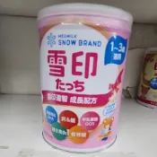 免運費！！小闆娘の店~雪印達智奶粉3號(效期2028.3月後)四罐出貨
