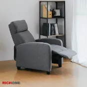 【松果購物】【RICHOME】愛麗莎機能沙發(復古灰麻布) P-R-SF001GR-1
