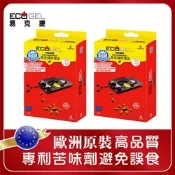ECOGEL 易克捷 超值大包裝除蟑盒15公克x2入