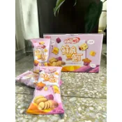 拆售｜好市多代購 卡迪那 95°C 鮮脆三色丁 (單包) 38g 紫薯 地瓜 馬鈴薯