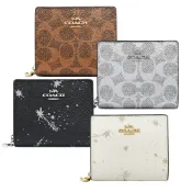 COACH 經典緹花LOGO皮革扣式零錢短夾 (多款可選)