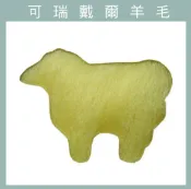 幅新手織 紐西蘭ASHFORD-可瑞戴爾羊毛[100克]C37淡黃色 DIY手作/羊毛氈材料/文創