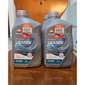 力豹仕節能全合成機油REPSOL LEADER NEO 5W-30 （4罐）