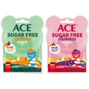 橘子藥美麗 ACE無糖軟糖/橘子蘋果軟糖/櫻桃檸檬軟糖口味 zero sugar軟糖 兒童軟糖 寶寶軟糖