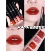 GIORGIO ARMANI現貨開發票405i繁星黑管唇釉214 503奢華訂製鏡光水唇釉302琉光唇萃101 500