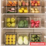 精品上新👄食品密封罐 保鮮盒 防潮儲物罐 冰箱收納盒 透明特大容量 冷藏冷凍瀝水 水果蔬菜保鮮盒 新品推薦廚房收納