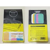 (大樹的家): POWER BOX SMART行李箱造型行動電源9000mAh大特價