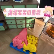 免運🛒海綿寶寶💫派大星異形地墊 卡通毛絨地毯💫臥室床邊踏墊 可愛居家裝飾腳墊💫卡通柔軟小地毯 臥室裝飾小地毯 送朋友🎁