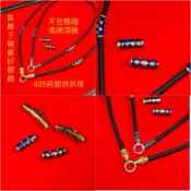 負離子親膚矽膠繩+天官賜福配飾+925純銀配飾 佛牌項鍊 佛牌繩 佛牌鍊【台灣碩鑫】 泰國佛牌 佛牌