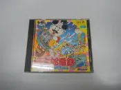 PC E 日版 GAME 超級桃太郎電鐵(44267872)