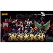 =逆襲的哈囉= 現貨 日版 超合金魂 恐龍戰隊 獸帝大獸神 GX-72 大獸神＆GX-78 皇龍凱薩 異特龍