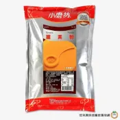 (店+)【旺來興烘焙餐飲購物網】小磨坊 業務用薑黃粉 (鬱金香粉) 1kg / 包 鬱金