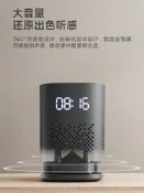 [現貨]小米小愛音箱Play增強版智慧語音無線紅外遙控藍牙家電鬧鐘