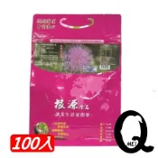 【Q MEI】💖開發票 125K 百茶文化園 玉山薊 雞角刺 南非國寶茶 100入/袋 魚腥草茶 牛蒡茶 元氣茶 養麗健