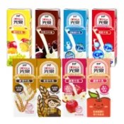 光泉 高鈣／低脂高鈣／巧克力／果汁／麥芽／蘋果牛乳 (200ml) 牛奶 牛乳 點心【好物底家】DS022864 !
