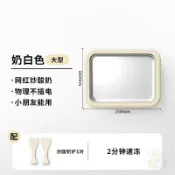 🚚限量搶購🚚炒酸奶機小型家用炒冰機迷你兒童炒酸奶專用冰淇淋機炒冰盤免插電