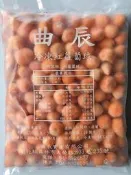 【逸嵐】－法式胡蘿蔔／1kg／紅蘿蔔／胡蘿蔔／紅蘿蔔球／紅K球／紅菜頭／餐廳／熱炒店／紅蘿蔔／蔬菜／冷凍蔬菜／冷凍食品