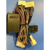 LUXGEN S5 U6 專用後視鏡自動收折 800