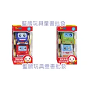 現貨 FOOD超人寶寶布製迴力玩具車 救護車 汽車 消防車 警車《風車》