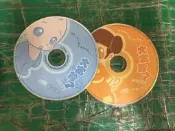 絕版遊戲：大富翁 7《二片裝》 PC遊戲/繁體中文版㊣正版㊣值得收藏/光碟正常 PC GAME 電腦遊戲 B88