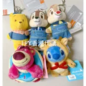 《現貨正品》香港迪士尼 小熊維尼 奇奇 蒂蒂 熊抱哥 史迪奇 鑰匙圈 吊飾