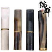 【瑞群煙具】台灣現貨附發票火速發貨 天然牛角濾嘴 鹿角濾嘴  可用大象丹尼古特濾芯 有效過濾焦油 扁嘴濾嘴