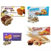 Angel越南🇻🇳代購 地球牌 巧克力風味可頌 提拉米蘇風味派 松露風味派 蒜香脆麵包