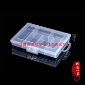 【全球 嚴選】 有格空盒子塑膠包裝盒長方形PP半透明收納盒有蓋【滿300出貨】