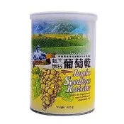 綠色生機健康館 綠源寶 超大無籽葡萄乾425公克/罐
