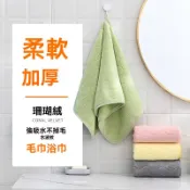 加厚吸水水波紋毛巾浴巾家用珊瑚絨大浴巾情侶洗臉巾批發速干毛巾
