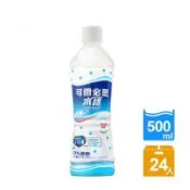 可爾必思 水語乳酸菌飲料500ml x24入