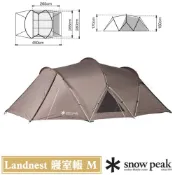 Snow Peak Landnest 寢室帳 M (3-4人適用).家庭帳篷.客廳帳.露營帳棚/ SDE-260