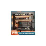 (店+) 桌上置物架 桌面收納置物架 收納架 電腦桌置物架 層架 三層架 書桌置物架 收納 桌面收納架 收納架 置物架