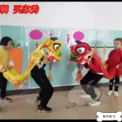 ##臺灣爆款## 耐摔舞獅子兒童舞獅道具整套幼兒園表演舞獅頭醒獅舞獅頭小學生用