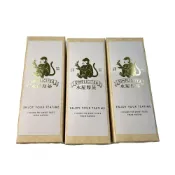 (店+)【茶葉膠囊】體驗組茶膠囊*3 6種口味*3 日本靜岡創新獎 水屋厚茶  台灣茶 ( Nespresso 膠囊咖啡專用)