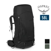 OSPREY 美國 Kestrel 58 男款 輕量 登山背包 10004757 10004755