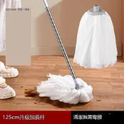 【品質嚴選】加長拖把家用一拖淨老式地拖不掉毛墩布頭不織布布條替換頭幹 幹濕兩用