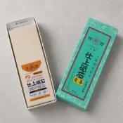 【永鍛刃物｜永利刀具】末廣 黃華 #3000 仕上砥石 (3號型) 附底座/名倉