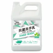 【史代新文具】妙管家 職人嚴選 純中性 1加侖 抗菌洗手乳 抗漲省荷包