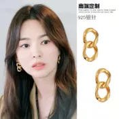 💕姐姐飾品小屋💕 S925銀針明星同款金屬不規則扭曲鏈條簡約時尚百搭耳環宋慧喬同款耳飾